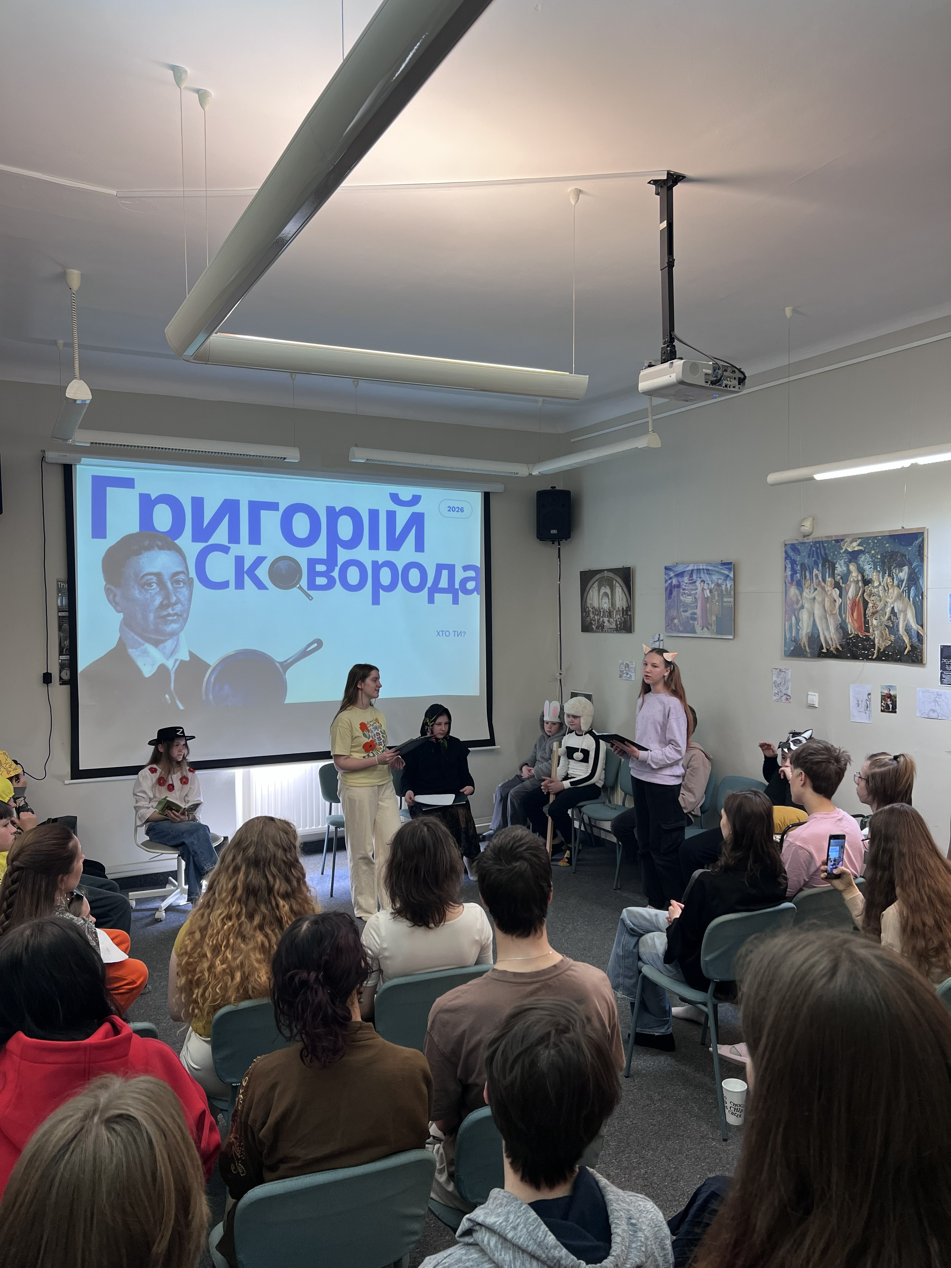 Моменти з нашого життя