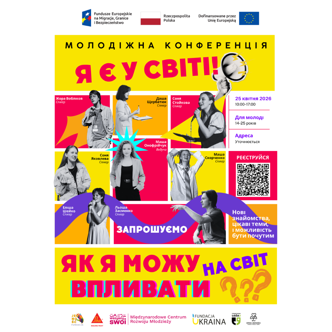 Plakat konferencji młodzieżowej „Jestem na świecie. Jak mogę wpływać na świat?”