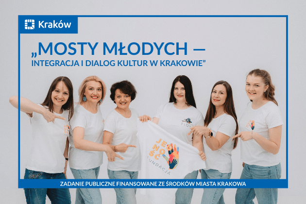 Розпочинаємо новий проєкт для молоді з Кракова!