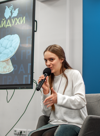 Конференція YOUTH DAY (сумісно з PAH, Centrum Wielokulturowe w Krakowie, Fundacja IB Polska)