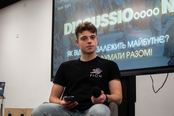 Конференція YOUTH DAY (сумісно з PAH, Centrum Wielokulturowe w Krakowie, Fundacja IB Polska)