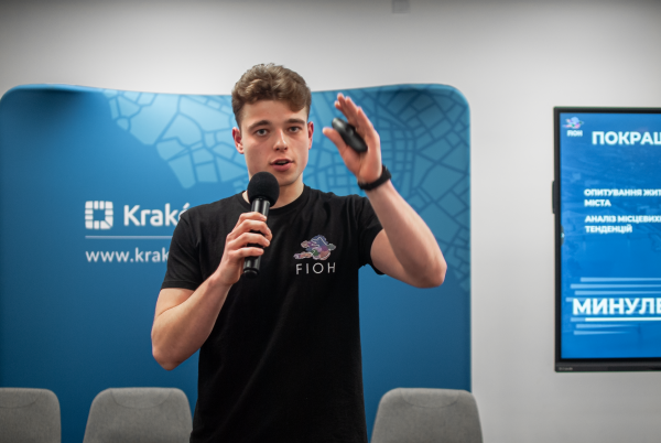 Конференція YOUTH DAY (сумісно з PAH, Centrum Wielokulturowe w Krakowie, Fundacja IB Polska)