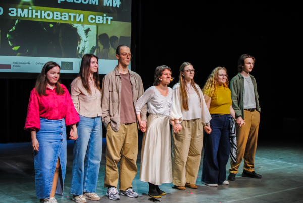Я є у світі. Як я можу впливати на світ?