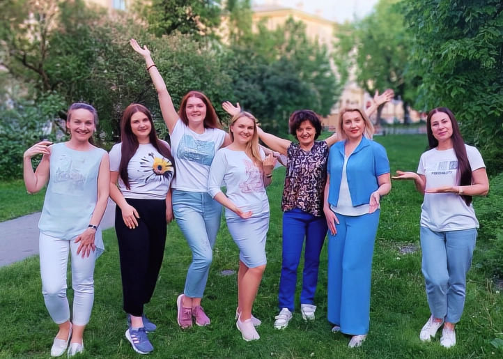 Контакт з Фундацією «Єдність»